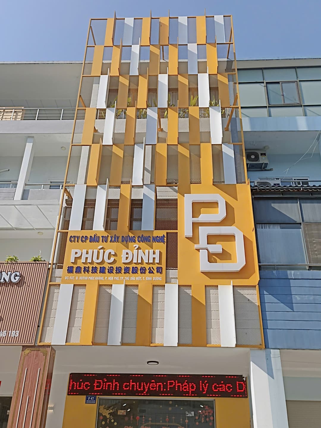 Giới thiệu Phúc Đỉnh